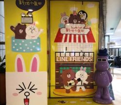 -汤姆猫亲子乐园(保利Mall店)
