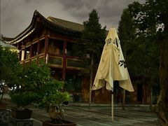 -西宁市东关清真大寺