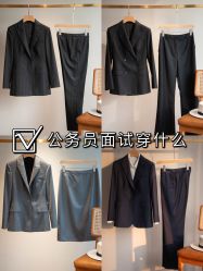 -优刻西服西装定制(金轮国际广场店)