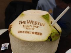 -元素中餐厅.海南菜.粤菜.椰子鸡.海鲜.包房.石梅湾威斯汀度假酒店