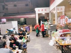 -清真·金鑫隆牛羊肉(环山路店)