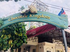 -Belice Chocolate Kingdom