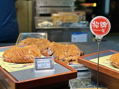 -金稼园·金平湖农家菜