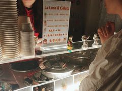 -La Lune&Gelato