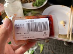 -马晓马佳牛羊肉(新合路店)