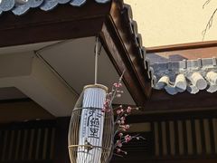 -诗经里