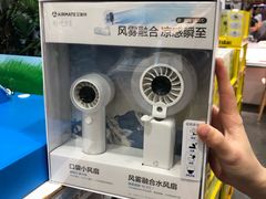 -山姆会员商店(西溪店)