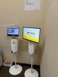 -上海玫瑰医疗美容医院