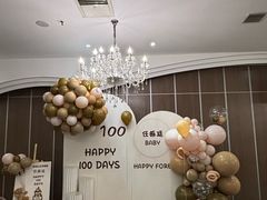 -尚宴(盛世广场·食尚街店)