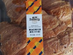 -ALDI奥乐齐超市(凯德虹口店)