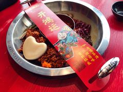 -谭鸭血老火锅(漳州路店)