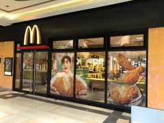 门面-麦当劳(三星城首创奥莱店)