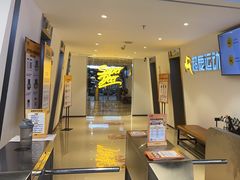 -超鹿运动(达信大厦店)