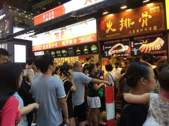 等位区-八一好吃街·高品美食广场