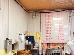 -老陶包子铺(南大西南村店)