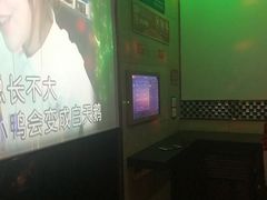 -唱吧麦颂KTV(东胜港悦广场店)