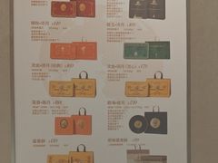 -西村叔叔的店·面包·甜品·蛋糕(崂山丽达店)