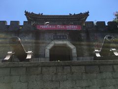 -珠海圆明新园