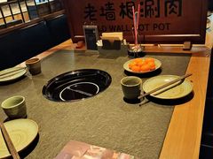-老墙根涮肉·铜锅·烧烤(欢乐谷·王四营店)