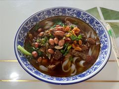 红烧牛肉米粉-湖南常德牛肉米粉(十梓街店)