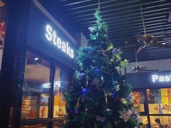 门面-南都咖啡西餐厅(天誉店)
