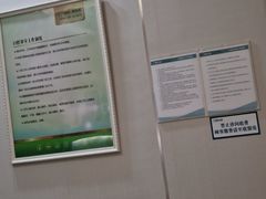 -登特口腔医院(鼓楼东街口店)