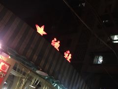 -星鸿社重庆老火锅