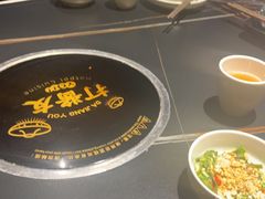 -打酱友•斑鱼海鲜粥火锅(吴桥店)