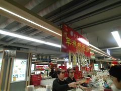 -年糕杨(公主坟城乡购物中心店)