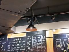 -一顿烧烤(八经街店)