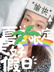 -久匠·纹眉纹绣半永久