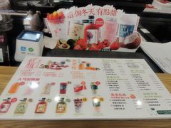 -Mr.Fruits水果先生(北京市百货大楼店)