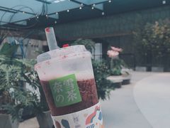 -奈雪的茶(skp店)