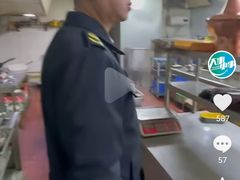 -得福轩土火锅烧烤