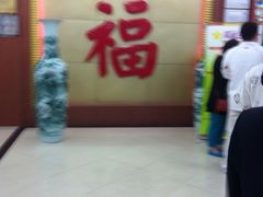 -海岛渔村大酒店(云霄路店)