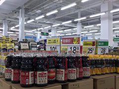 -沃尔玛购物广场(广场路店)