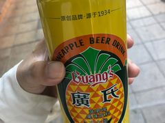 -民信老铺(人民路店)