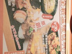 -仓桥家·焗寿司·锅物(光谷步行街店)
