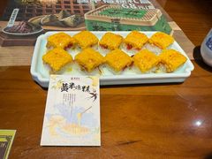 -龍聚祥烧麦馆(鼓楼店)