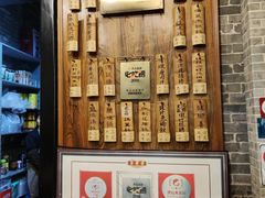 -黄祥华养生堂·炖汤·营养蒸饭(岭南天地店)
