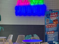 -太阳岛沙滩泳场水上乐园