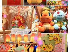 -上海世纪汇广场