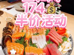 -匠和风精致料理(成都龙湖滨江天街店)