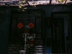 -福荫书店