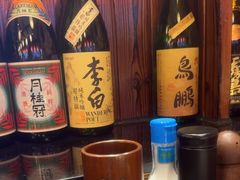 -鸟鹏烧鸟居酒屋(熙龙湾店)