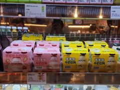 -多乐之日(华贸天地店)