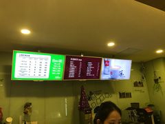 -青春飞扬网咖(剪刀石头布店)