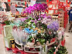 -盒马鲜生(189购物中心店)