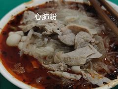 -甘记肥肠粉(马鞍北路店)