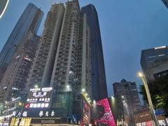 -观音桥步行街